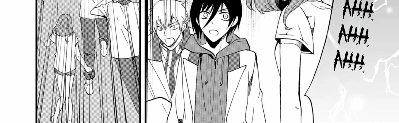 Ningyou Pass Chapter 47 page 33 - 