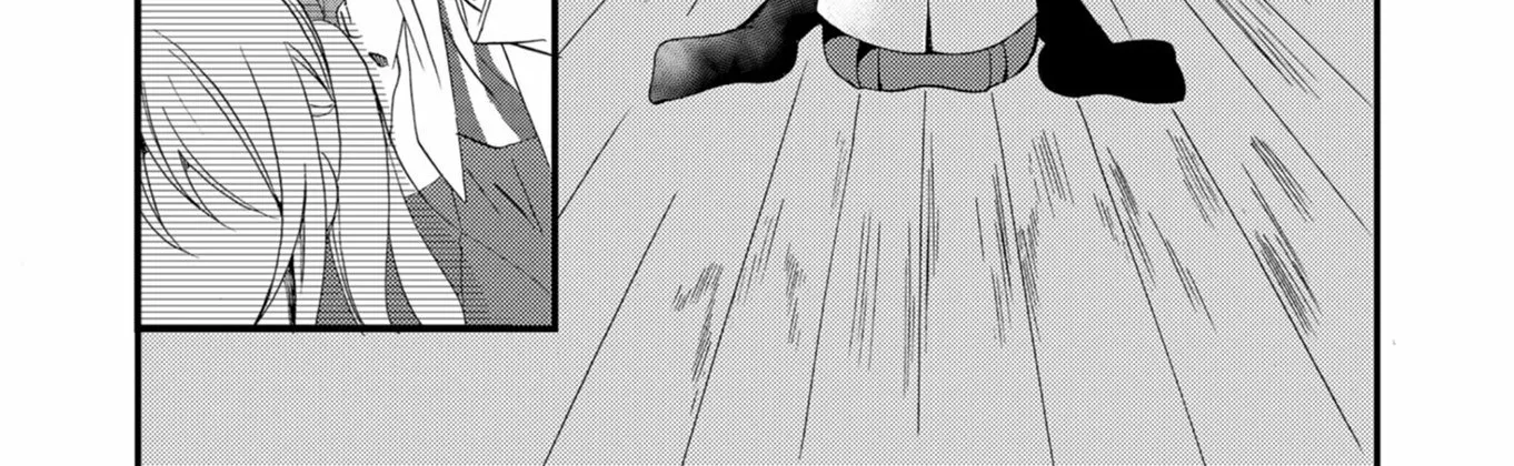 Ningyou Pass Chapter 47 page 35 - 