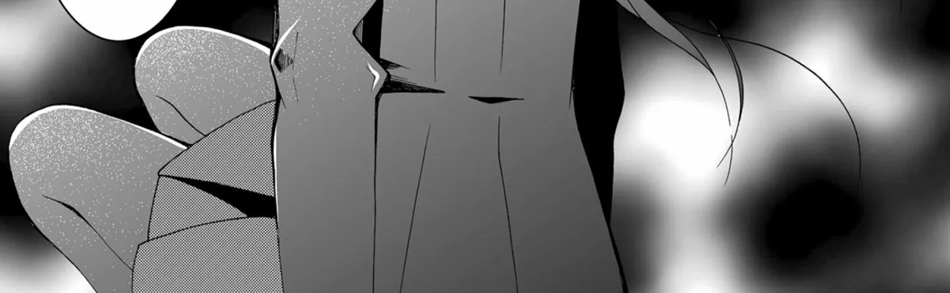 Ningyou Pass Chapter 47 page 37 - 