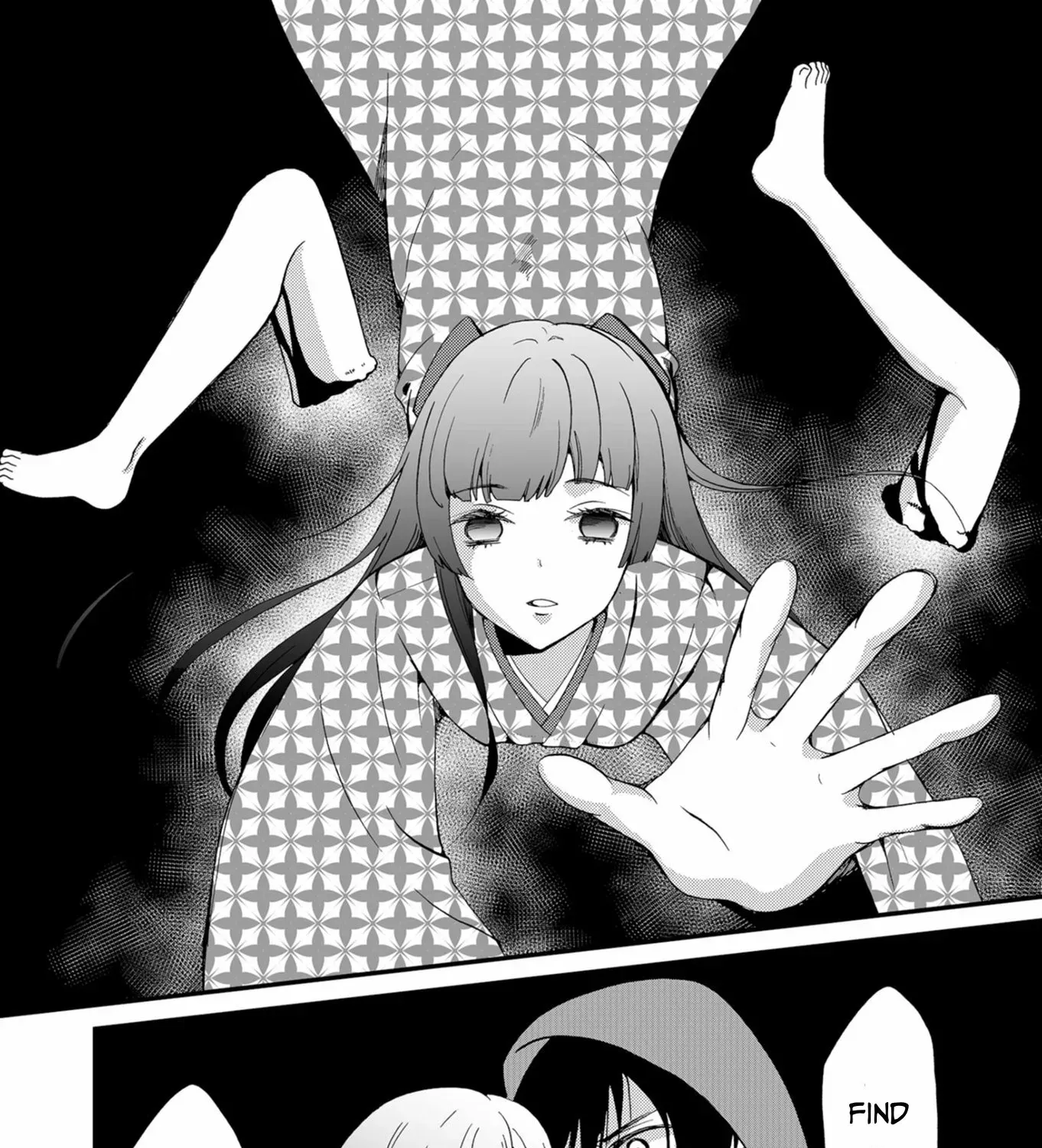 Ningyou Pass Chapter 47 page 5 - 