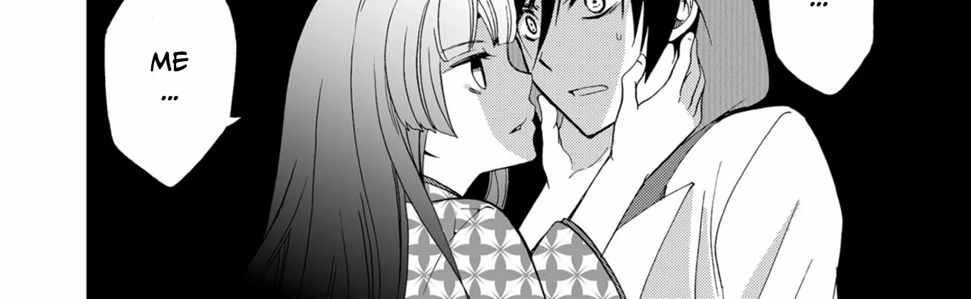 Ningyou Pass Chapter 47 page 6 - 