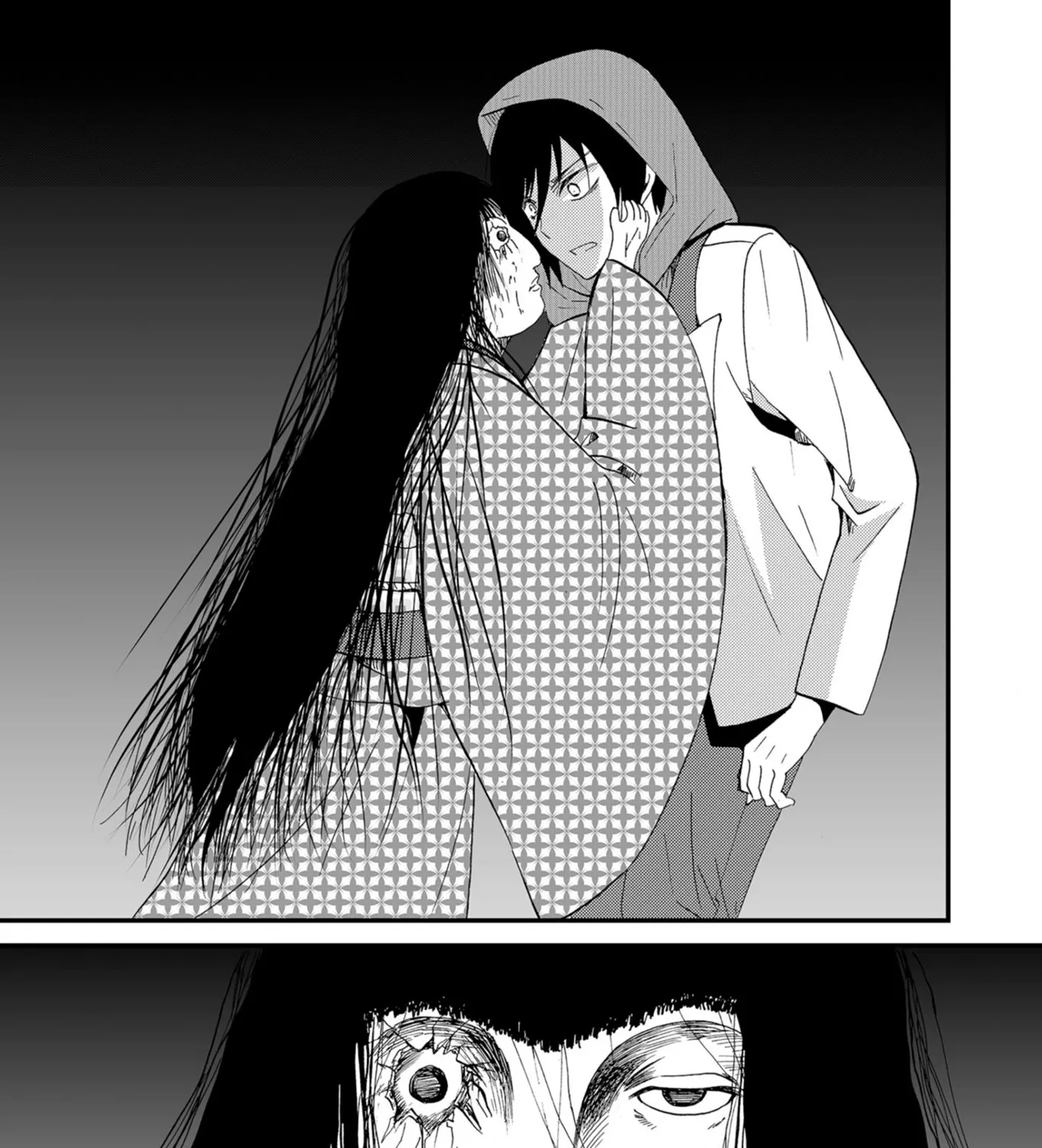 Ningyou Pass Chapter 47 page 7 - 