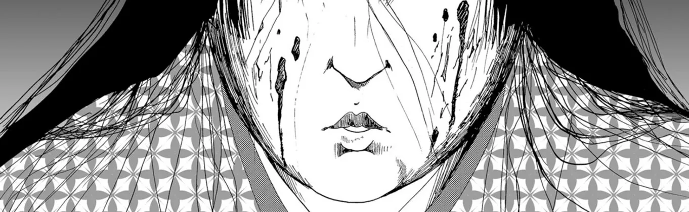Ningyou Pass Chapter 47 page 8 - 