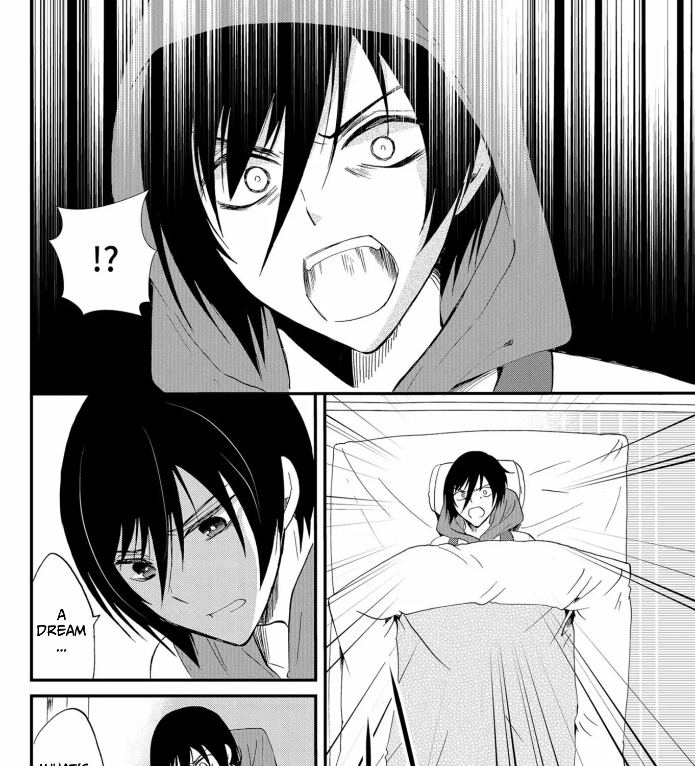 Ningyou Pass Chapter 47 page 9 - 