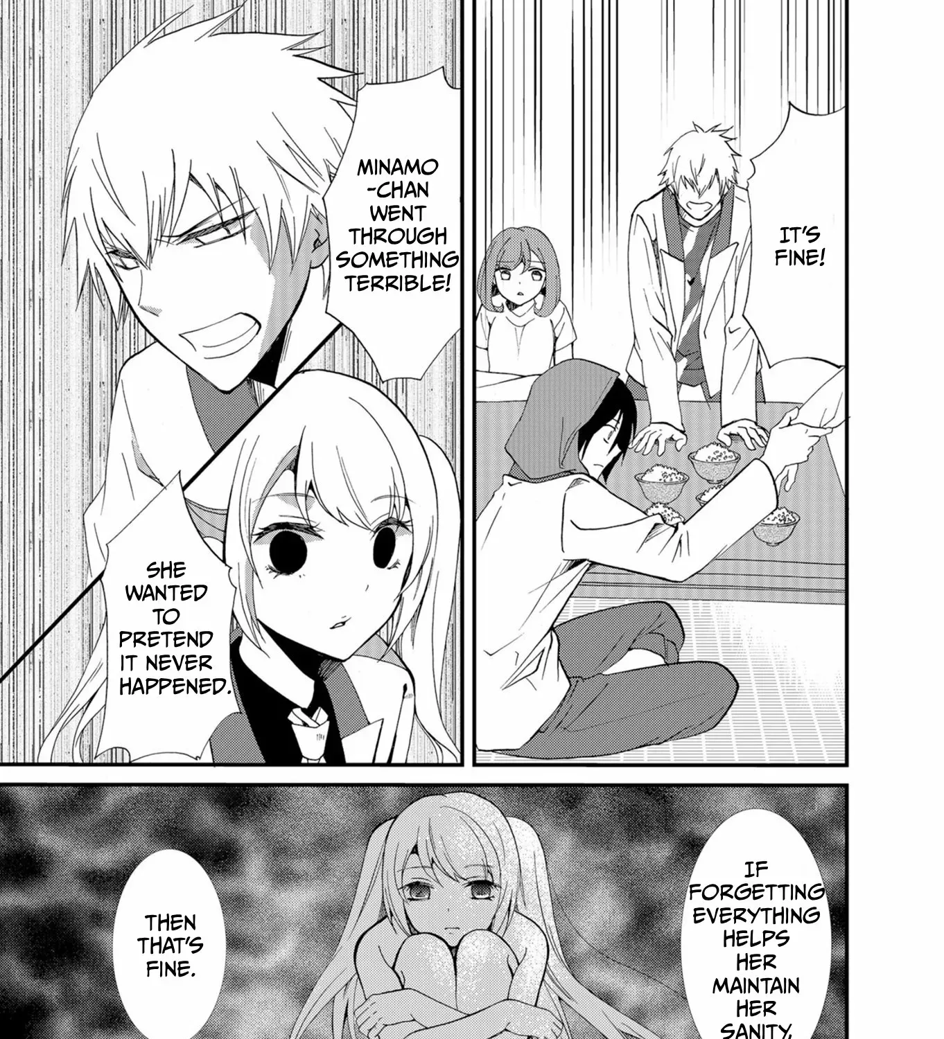 Ningyou Pass Chapter 48 page 11 - 
