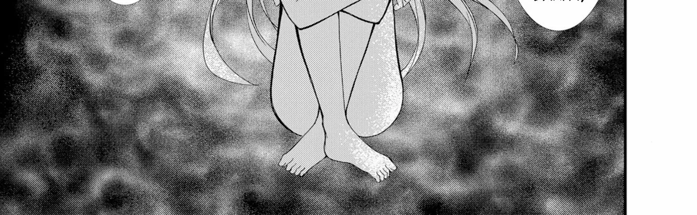 Ningyou Pass Chapter 48 page 12 - 