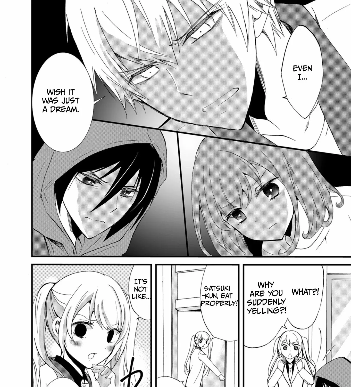 Ningyou Pass Chapter 48 page 13 - 