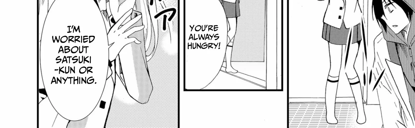 Ningyou Pass Chapter 48 page 14 - 