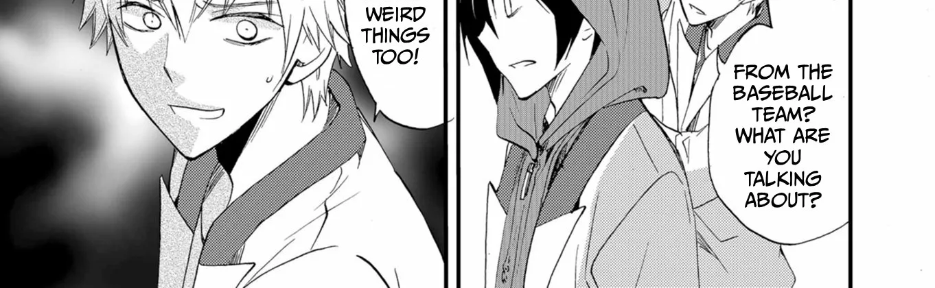 Ningyou Pass Chapter 48 page 20 - 