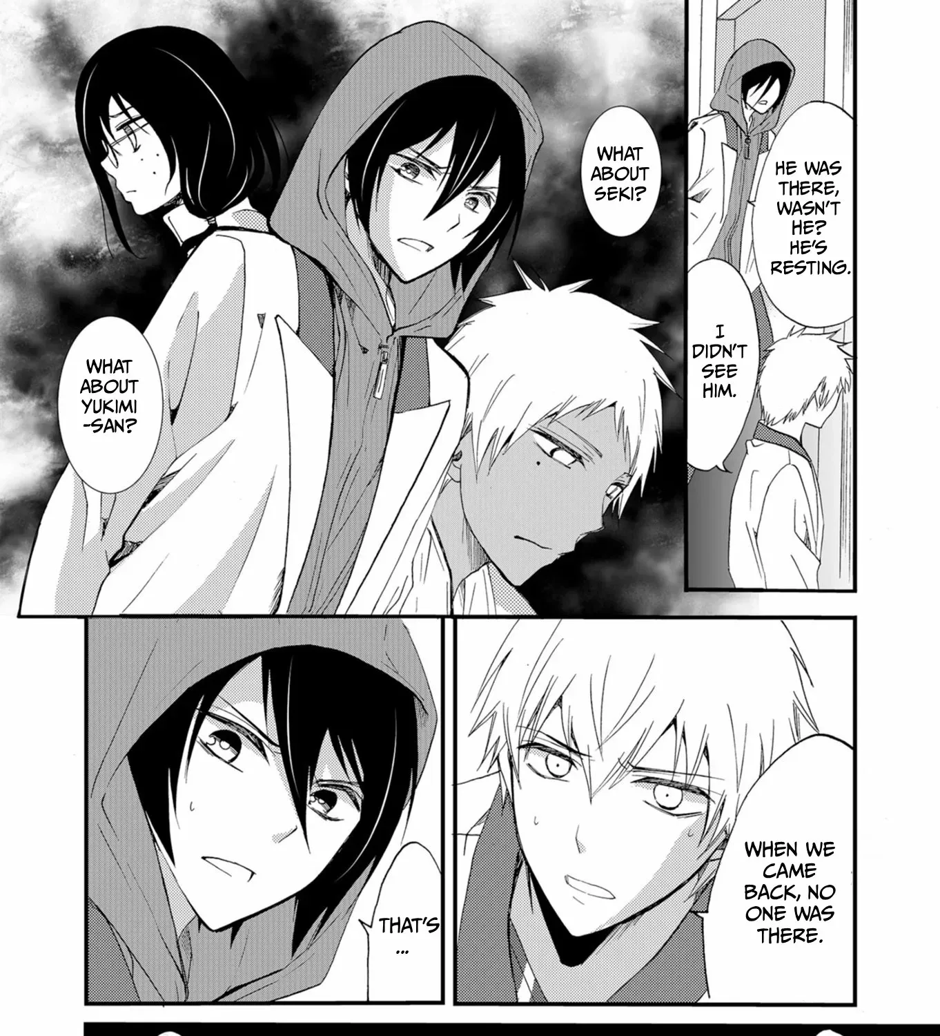 Ningyou Pass Chapter 48 page 21 - 