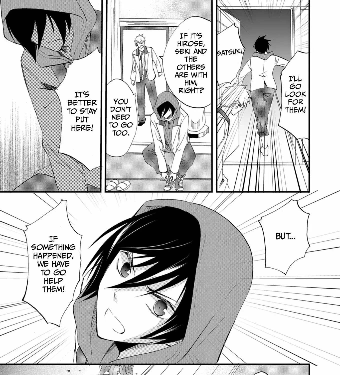 Ningyou Pass Chapter 48 page 23 - 