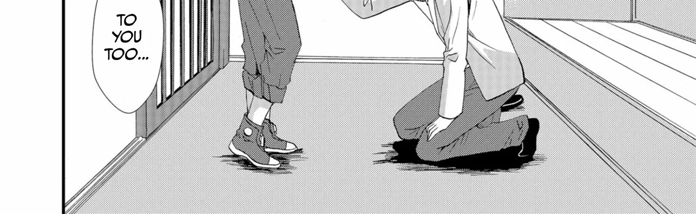 Ningyou Pass Chapter 48 page 30 - 