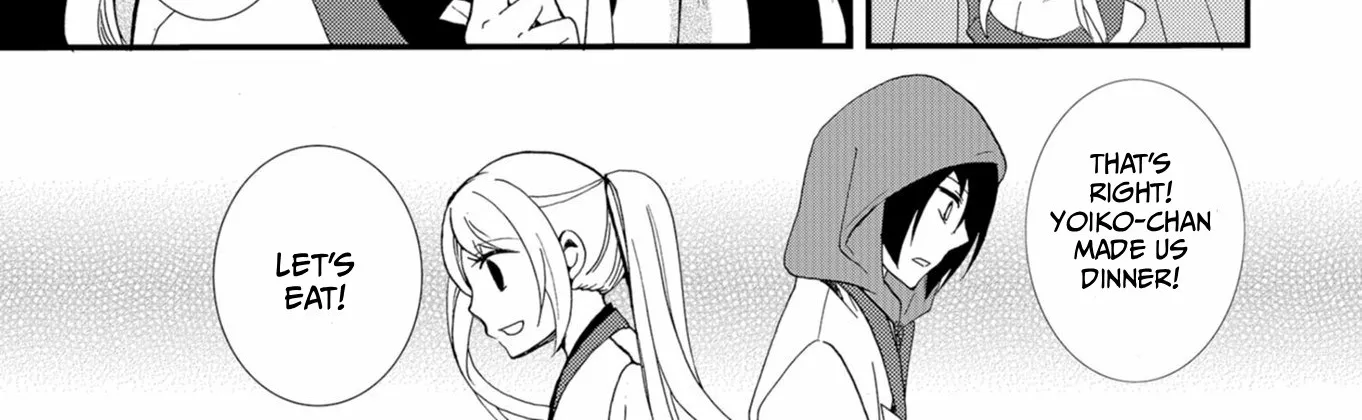 Ningyou Pass Chapter 48 page 4 - 
