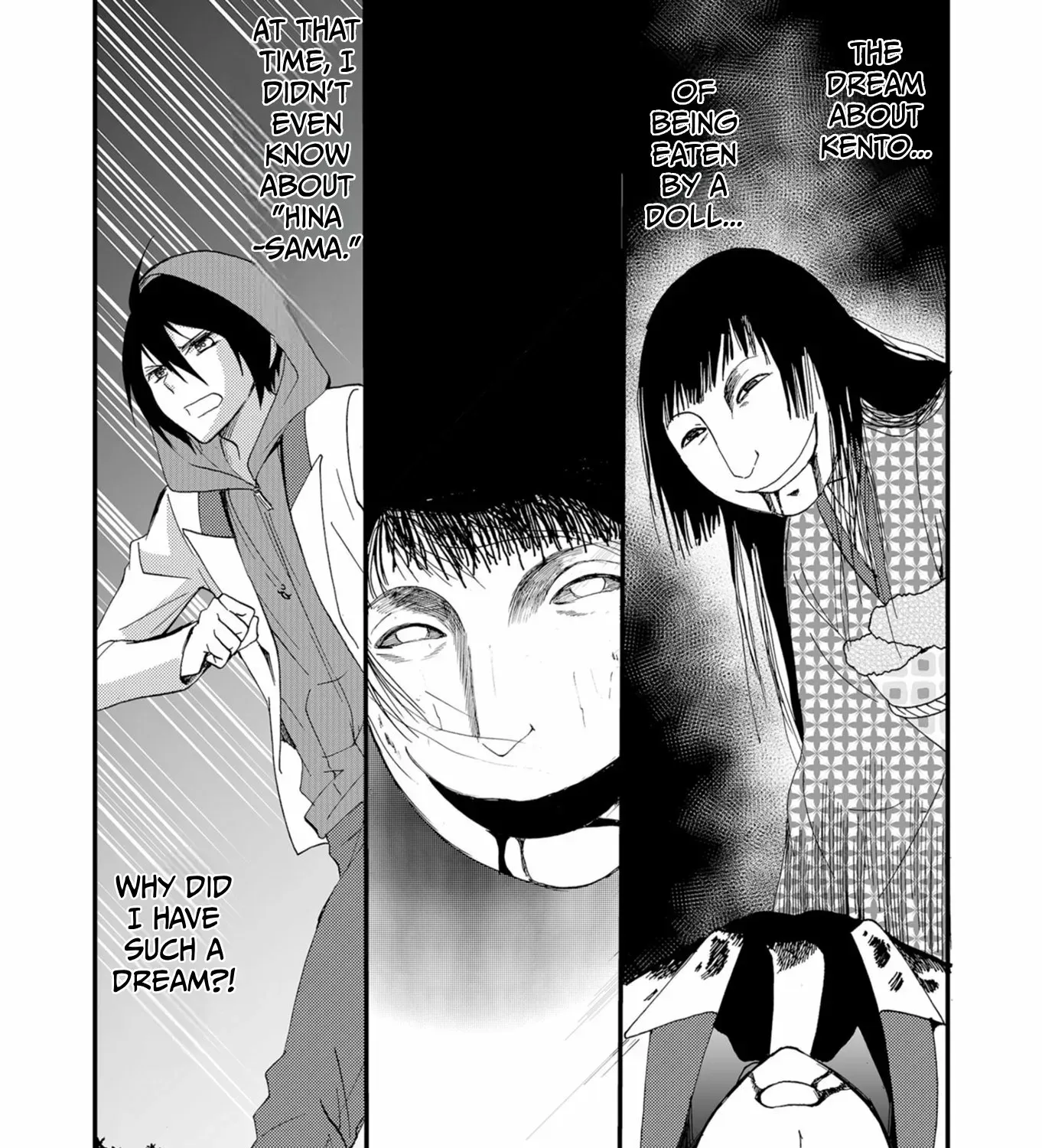 Ningyou Pass Chapter 48 page 32 - 