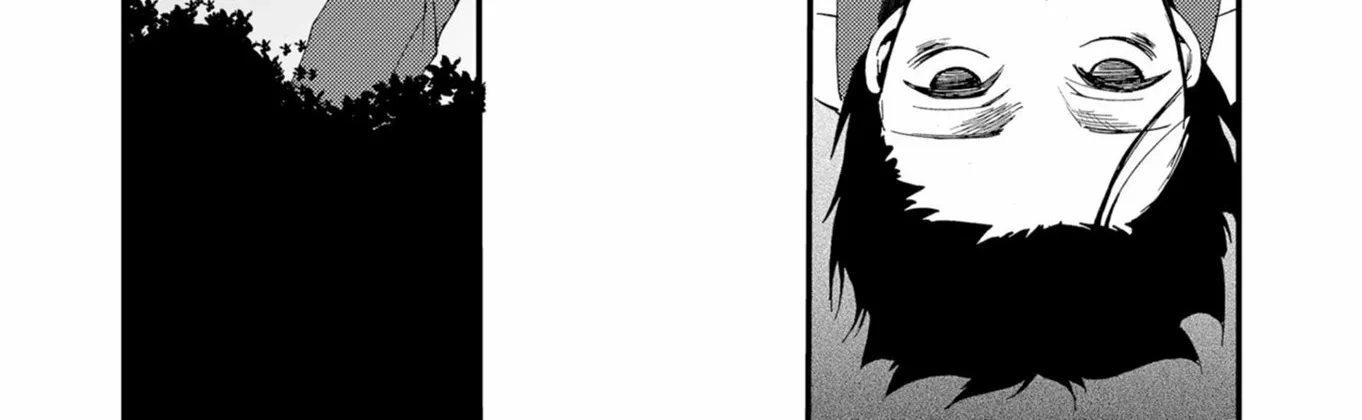 Ningyou Pass Chapter 48 page 33 - 