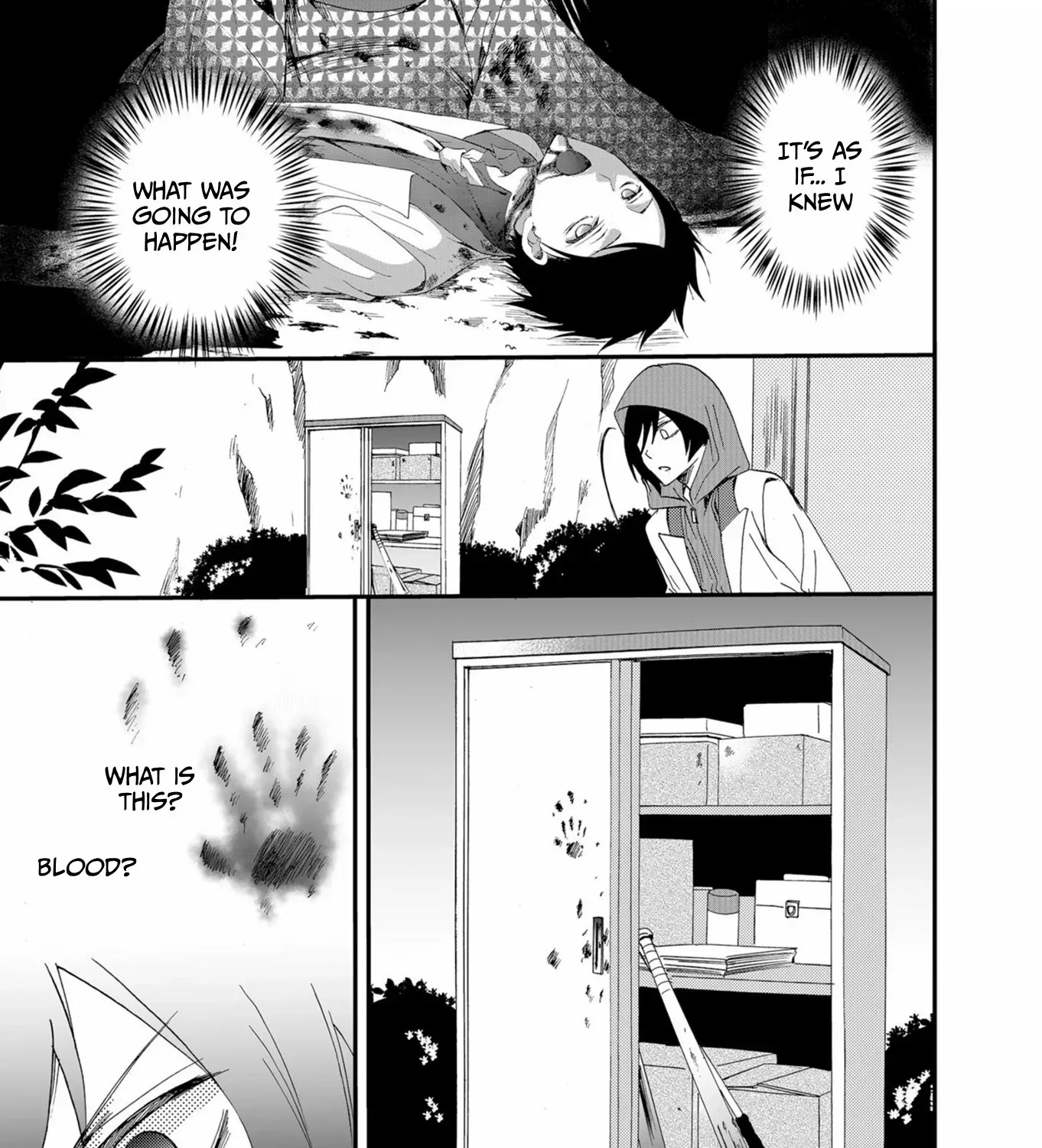 Ningyou Pass Chapter 48 page 34 - 