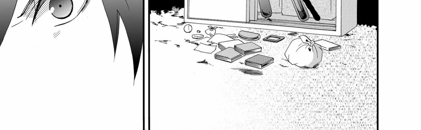 Ningyou Pass Chapter 48 page 35 - 