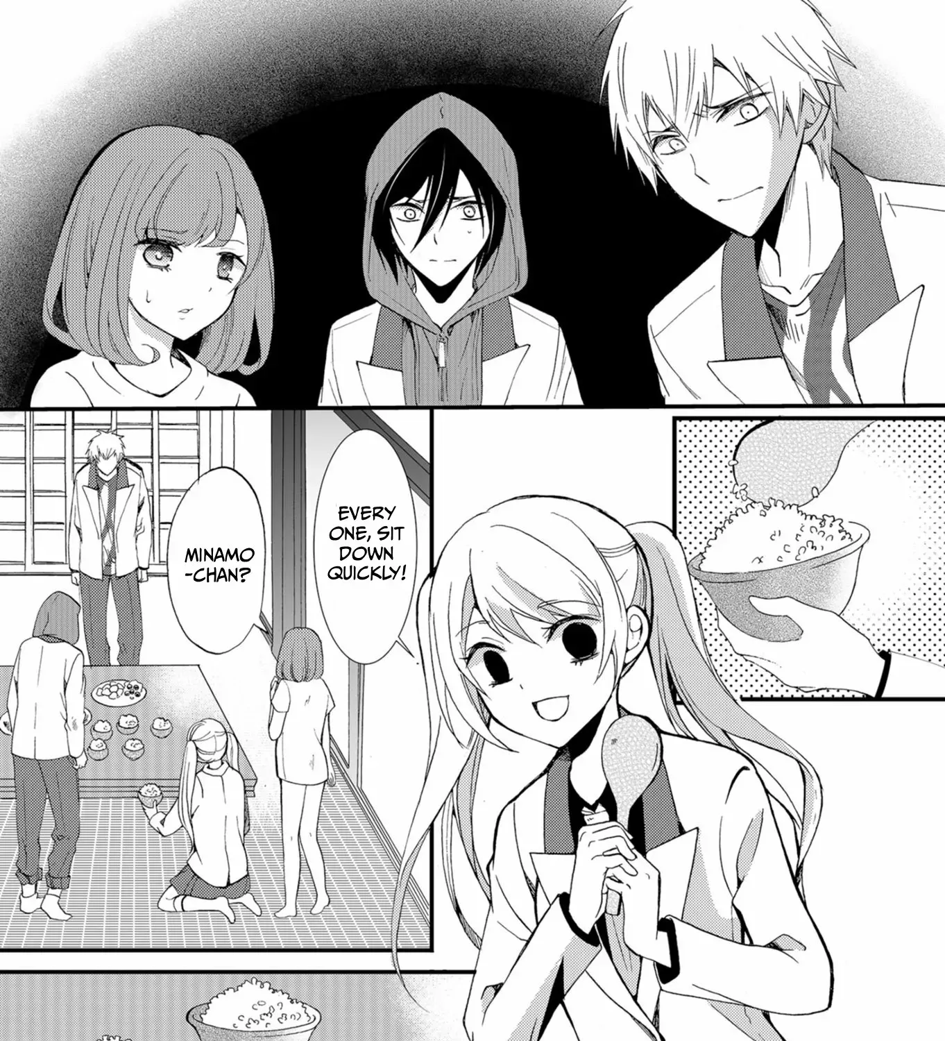 Ningyou Pass Chapter 48 page 5 - 