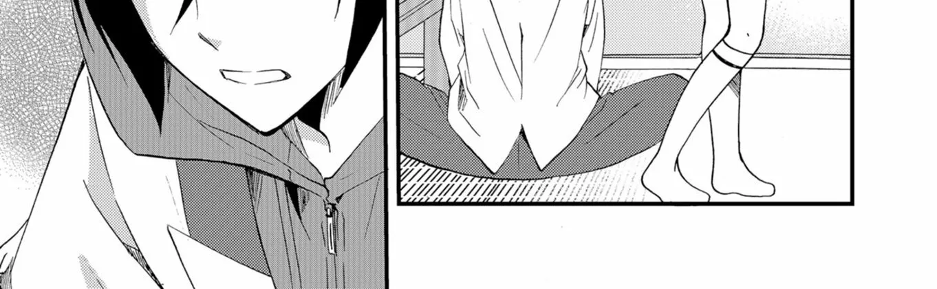Ningyou Pass Chapter 48 page 8 - 