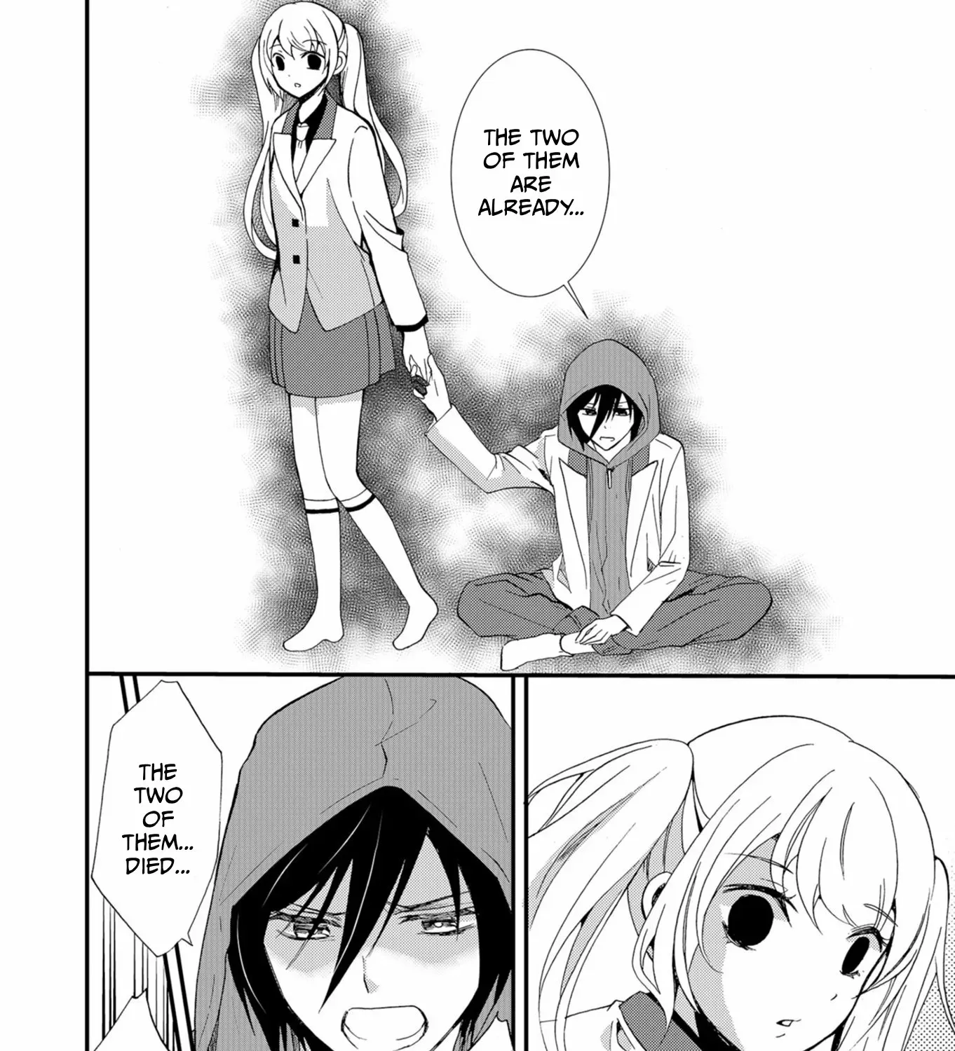Ningyou Pass Chapter 48 page 9 - 