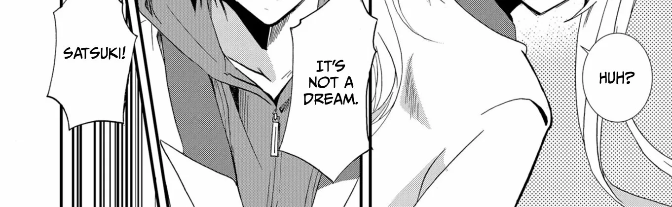 Ningyou Pass Chapter 48 page 10 - 