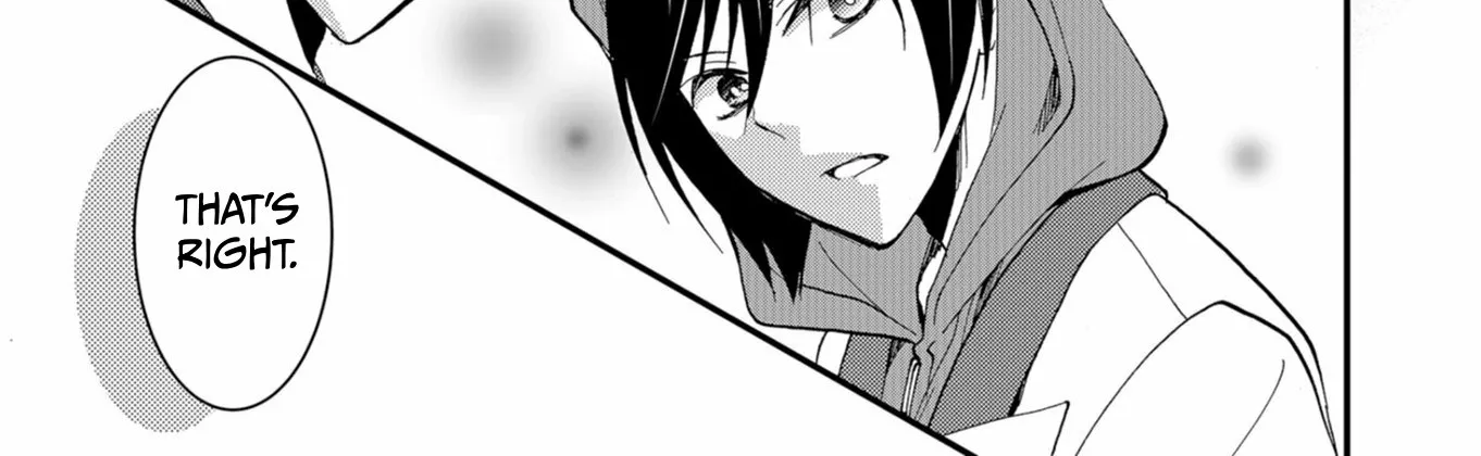 Ningyou Pass Chapter 49 page 20 - 