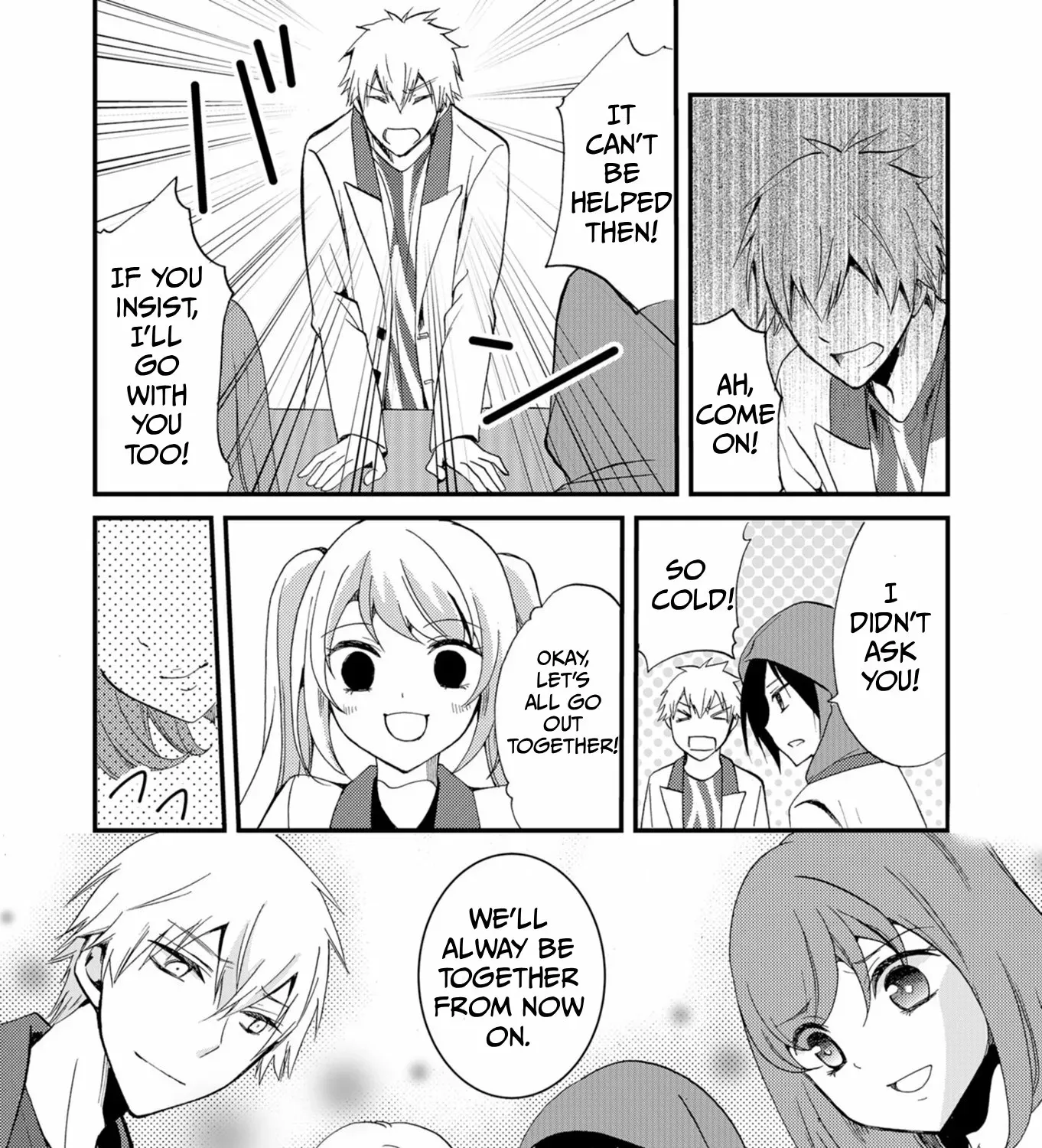 Ningyou Pass Chapter 49 page 21 - 