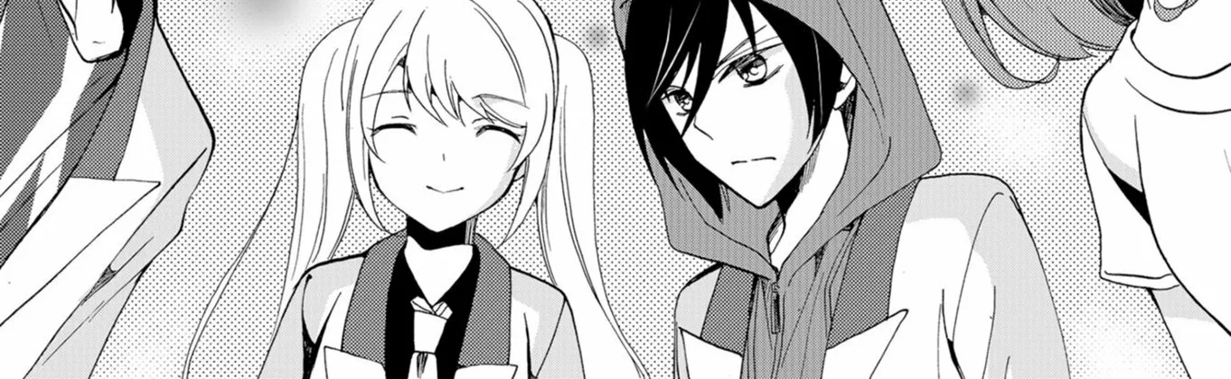Ningyou Pass Chapter 49 page 22 - 