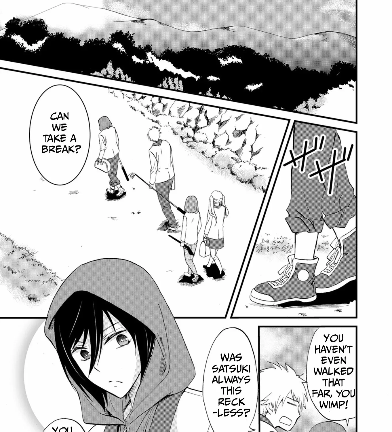 Ningyou Pass Chapter 49 page 23 - 