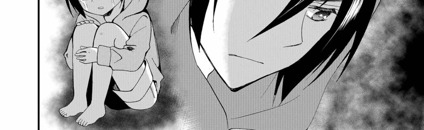 Ningyou Pass Chapter 49 page 26 - 