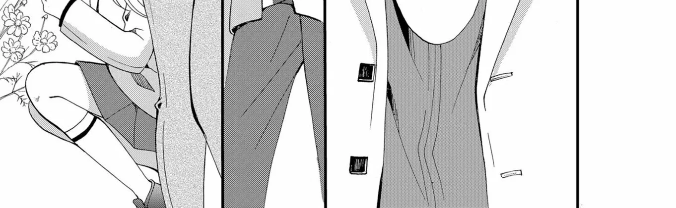 Ningyou Pass Chapter 49 page 28 - 