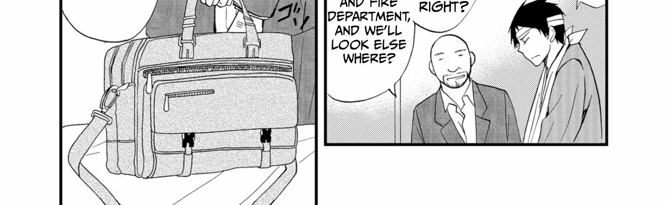 Ningyou Pass Chapter 49 page 32 - 