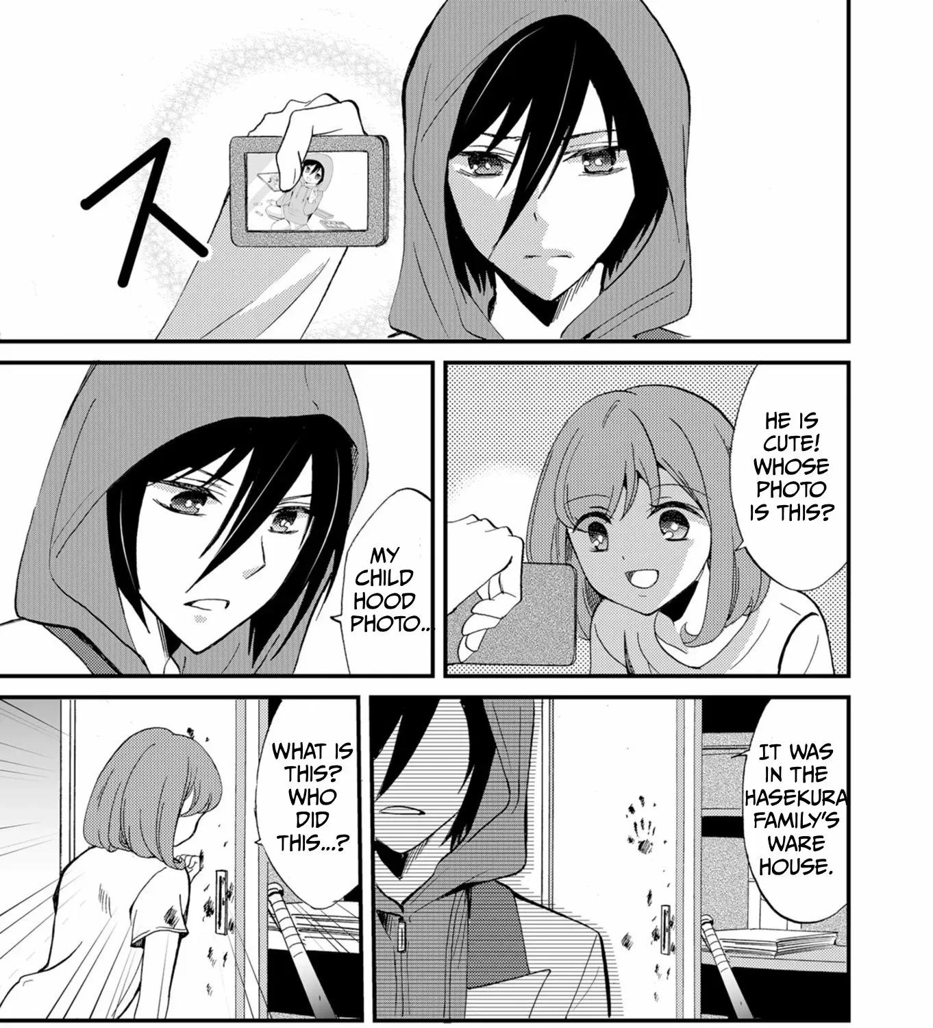 Ningyou Pass Chapter 49 page 7 - 