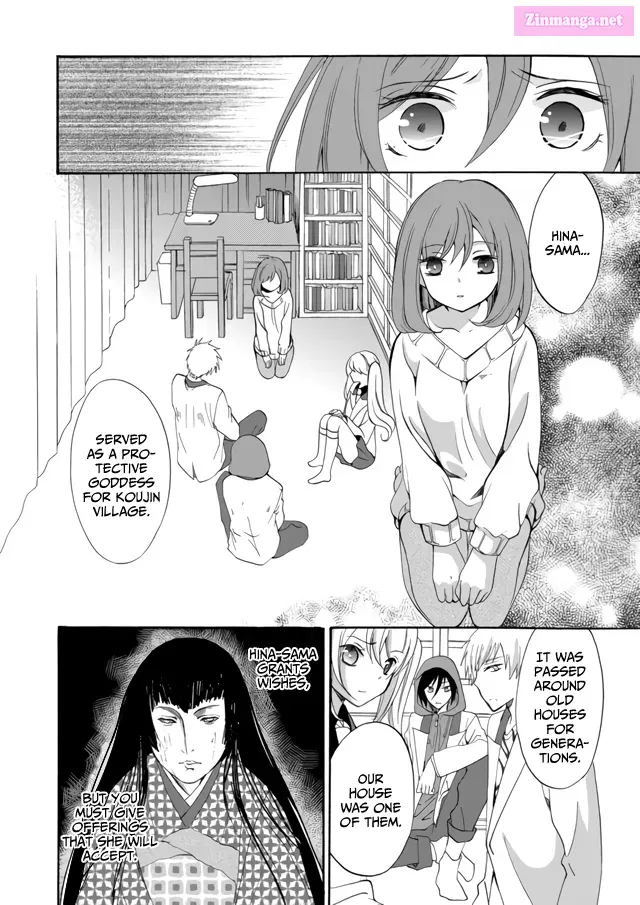 Ningyou Pass Chapter 5 page 12 - 