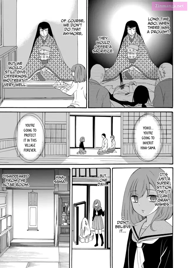Ningyou Pass Chapter 5 page 13 - 