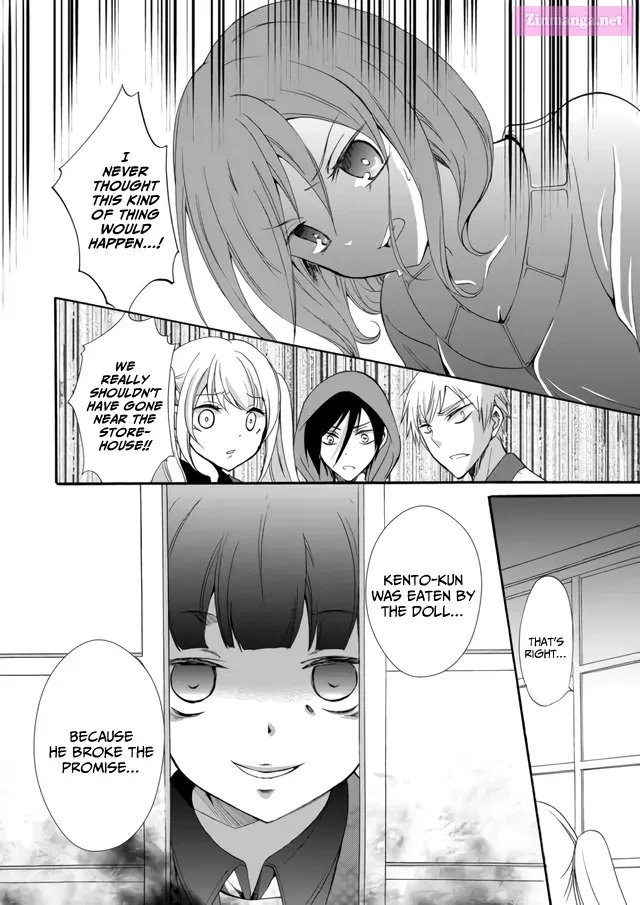 Ningyou Pass Chapter 5 page 16 - 