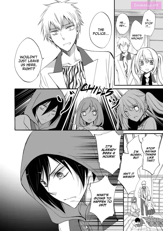 Ningyou Pass Chapter 5 page 18 - 