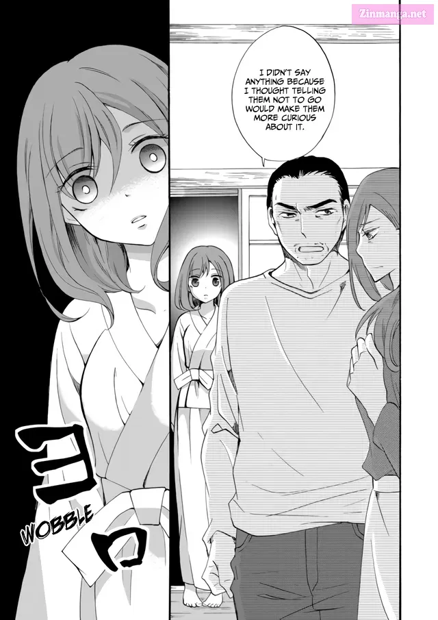 Ningyou Pass Chapter 5 page 5 - 