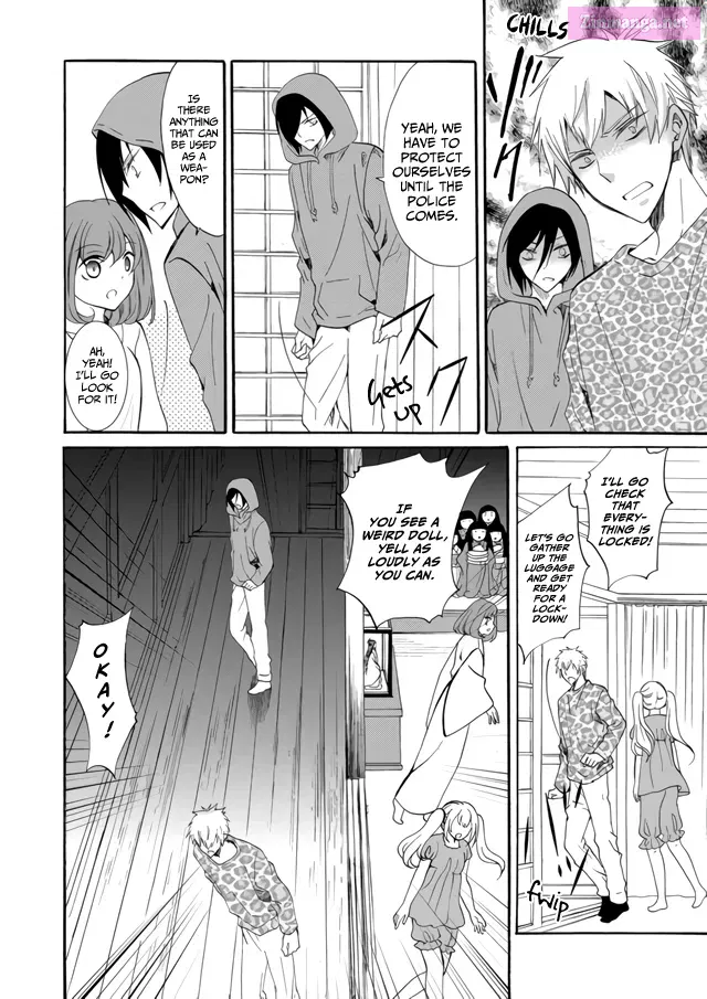 Ningyou Pass Chapter 5 page 8 - 