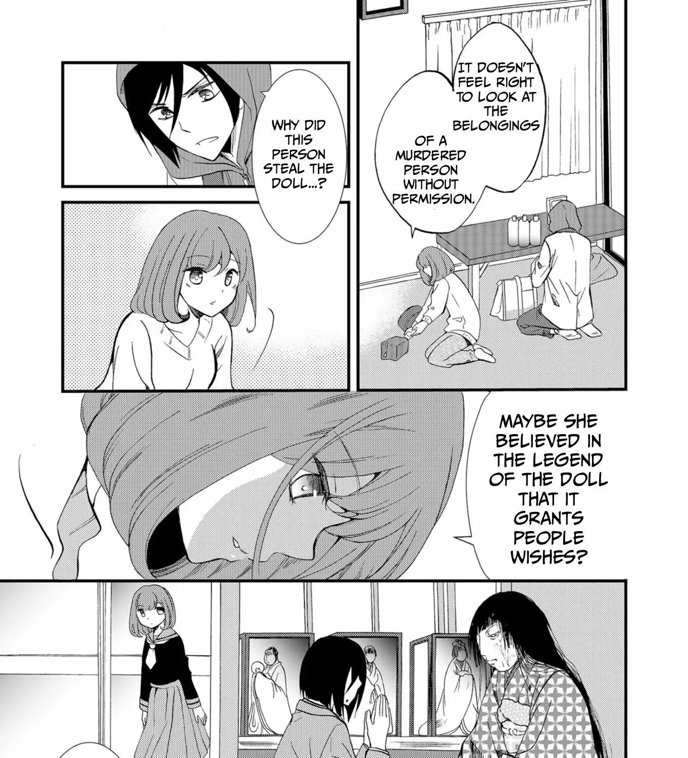 Ningyou Pass Chapter 50 page 13 - 