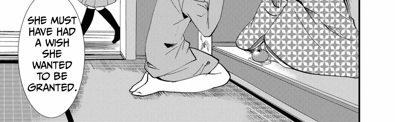 Ningyou Pass Chapter 50 page 14 - 
