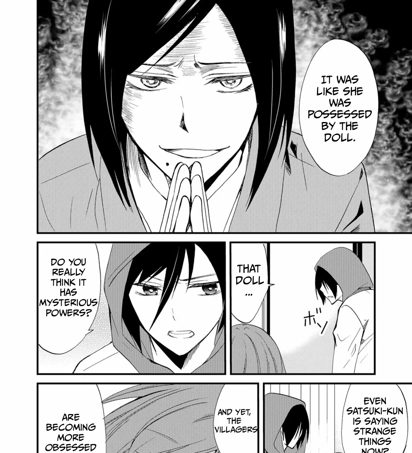 Ningyou Pass Chapter 50 page 15 - 