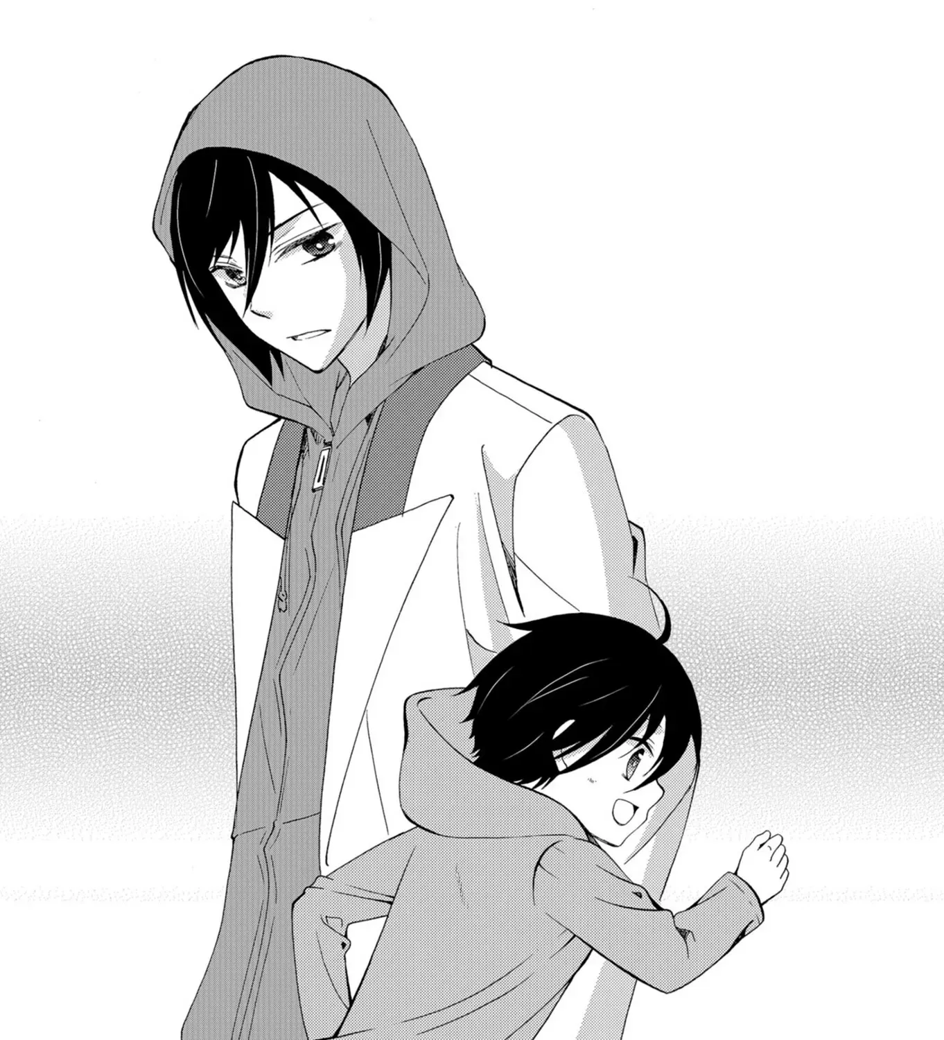 Ningyou Pass Chapter 50 page 3 - 