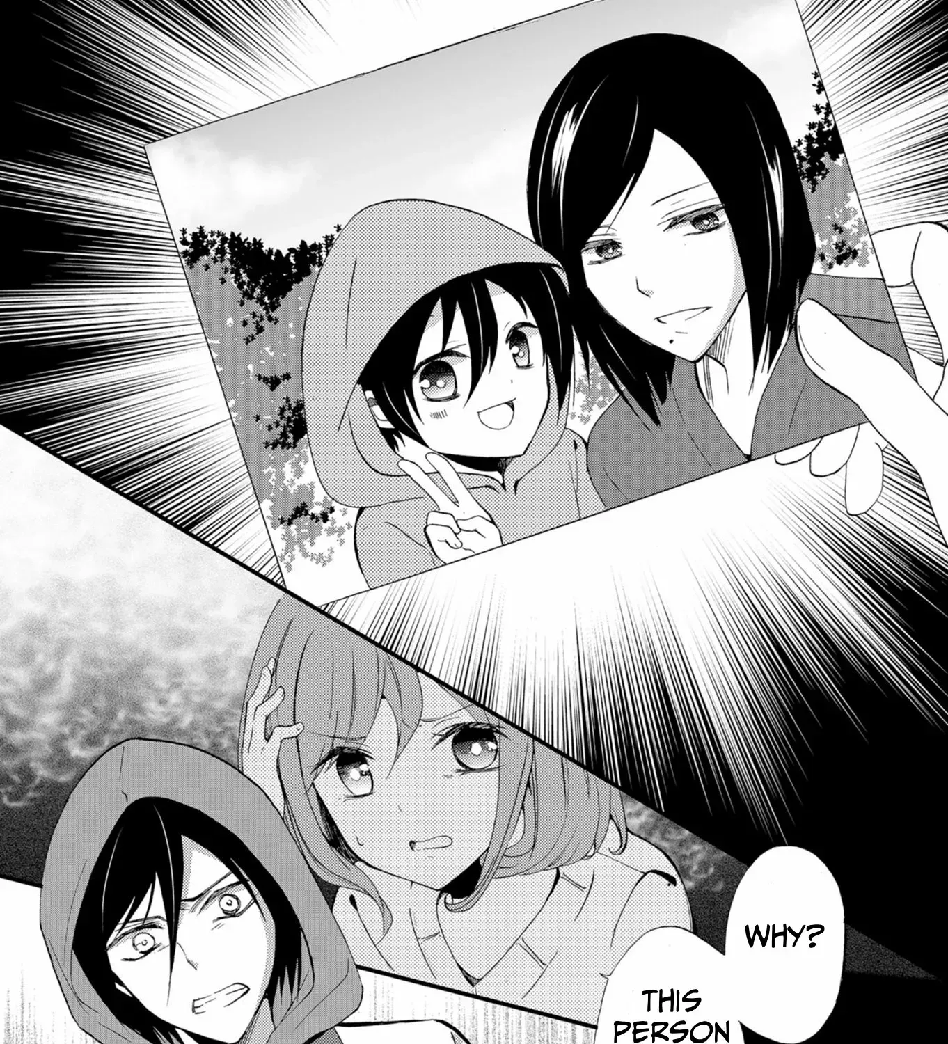 Ningyou Pass Chapter 50 page 21 - 