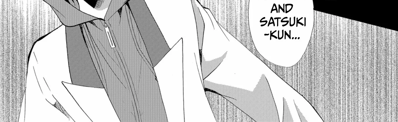 Ningyou Pass Chapter 50 page 22 - 