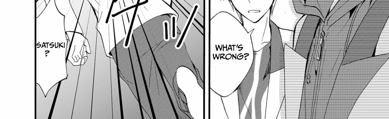 Ningyou Pass Chapter 50 page 24 - 