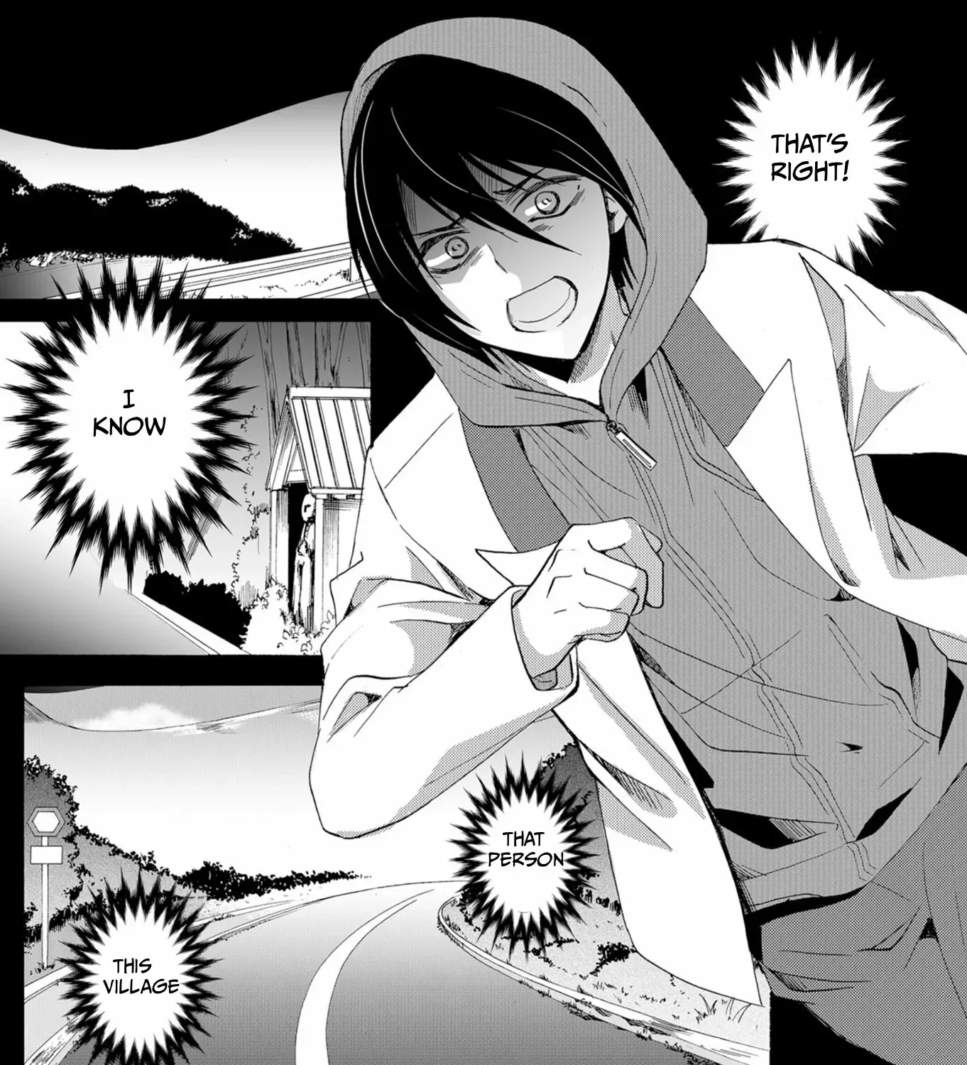 Ningyou Pass Chapter 50 page 25 - 