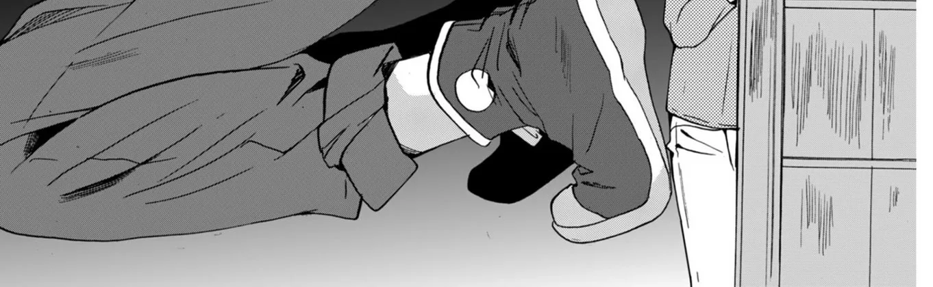 Ningyou Pass Chapter 50 page 28 - 