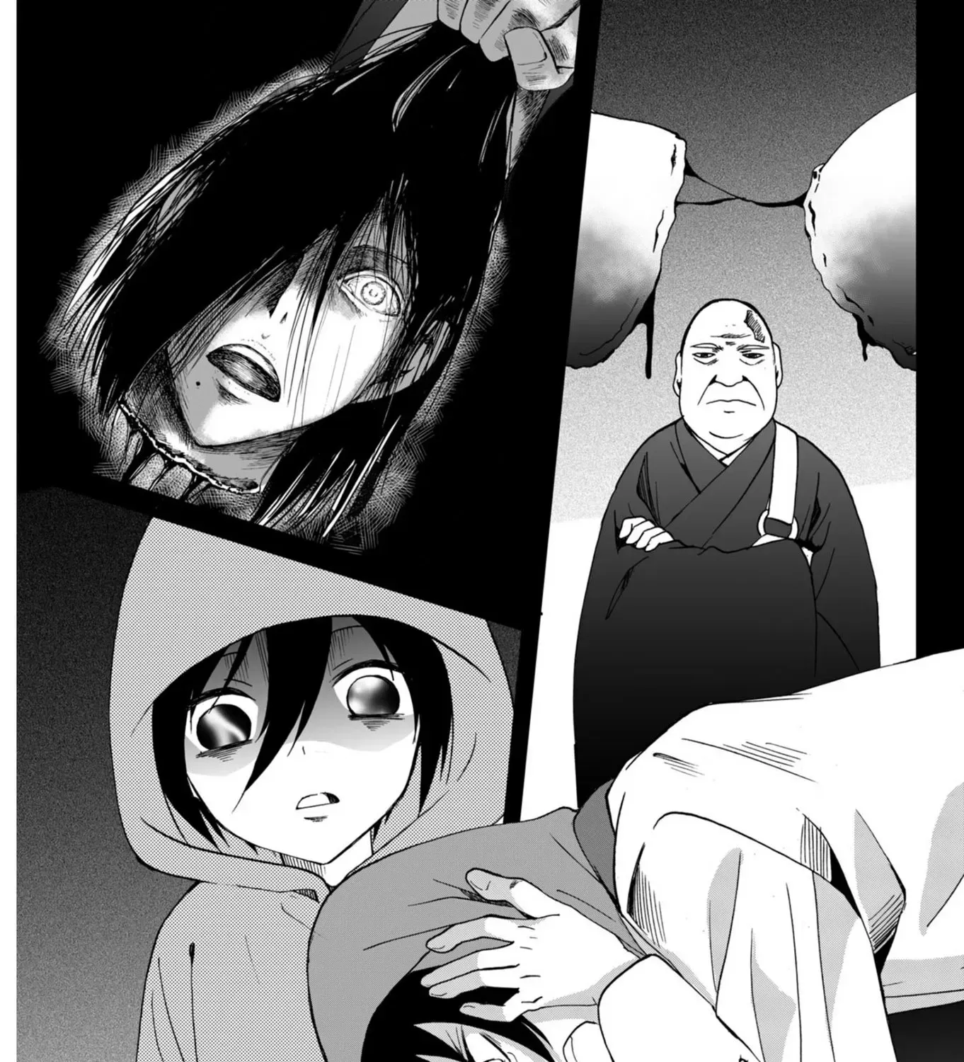 Ningyou Pass Chapter 50 page 29 - 