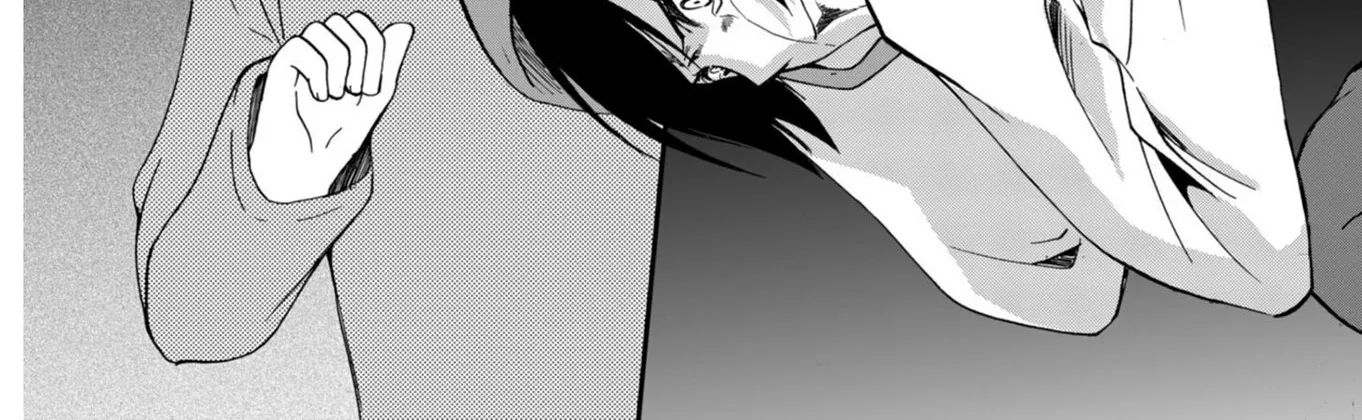 Ningyou Pass Chapter 50 page 30 - 